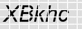 Sliced captcha